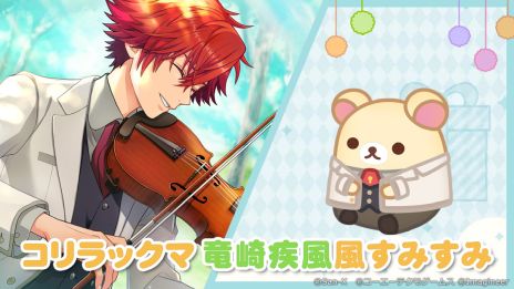 ���������꡼ No.002�Υ���ͥ������ / �֤��ߤ��ߡפǡֶ⿧�Υ���� �������饤�ȥ��������ȥ�פȤΥ���ܥ��٥����2�Ƴ��š�����Ѥ�� �����������ʤɤθ��ꤹ�ߤ��ߤ��о�