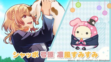 ���������꡼ No.003�Υ���ͥ������ / �֤��ߤ��ߡפǡֶ⿧�Υ���� �������饤�ȥ��������ȥ�פȤΥ���ܥ��٥����2�Ƴ��š�����Ѥ�� �����������ʤɤθ��ꤹ�ߤ��ߤ��о�