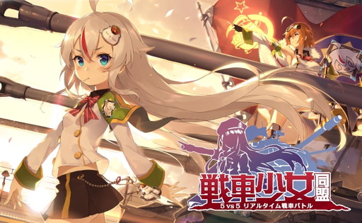 ꡼ No.001Υͥ / ˤTPS־ƱפλϿդ