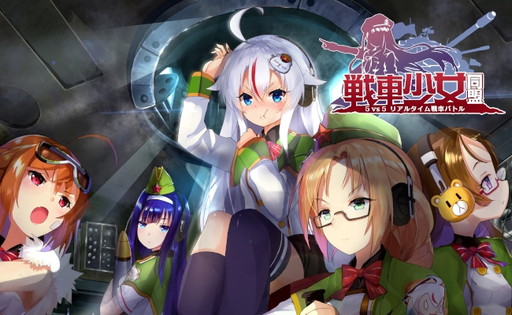 ꡼ No.003Υͥ / ˤTPS־ƱפλϿդ