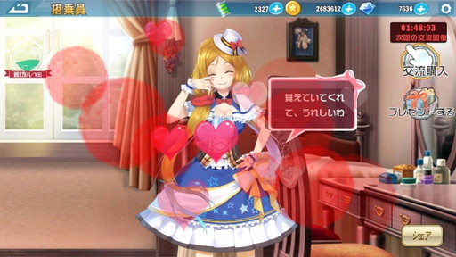 ꡼ No.007Υͥ / ˤTPS־ƱפλϿդ