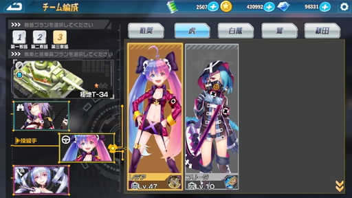 ꡼ No.008Υͥ / ˤTPS־ƱפλϿդ