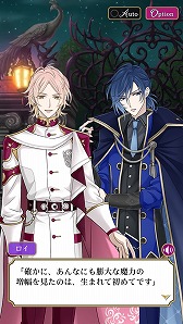 ���������꡼ No.006�Υ���ͥ������ / �����ɥ�ޥ��ץ���⳦���Ҥ�̥�ǤΥʥ��ȥᥢ�פ������ۿ��򳫻�