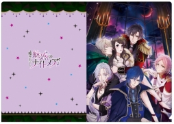 ���������꡼ No.006�Υ���ͥ������ / ���⳦���Ҥ�̥�ǤΥʥ��ȥᥢ�׽�Υ��å�������Υ��˥ᥤ�Ȥ�����ȯ��