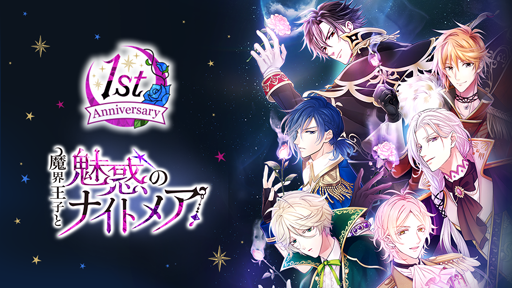 ���������꡼ No.001�Υ���ͥ������ / ���⳦�ʥ��ȥᥢ�ס�Web���ȡ֤ޤ��ʥ��������ͥ�פ�3���ܤ���ۿ�