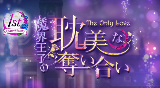 ���������꡼ No.003�Υ���ͥ������ / ���⳦�ʥ��ȥᥢ�ס�Web���ȡ֤ޤ��ʥ��������ͥ�פ�3���ܤ���ۿ�