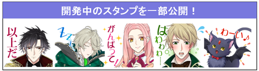 ���������꡼ No.007�Υ���ͥ������ / ���⳦�ʥ��ȥᥢ�ס�Web���ȡ֤ޤ��ʥ��������ͥ�פ�3���ܤ���ۿ�