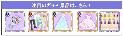 ���������꡼ No.008�Υ���ͥ������ / ���⳦�ʥ��ȥᥢ�ס�Web���ȡ֤ޤ��ʥ��������ͥ�פ�3���ܤ���ۿ�