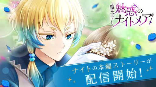 ꡼ No.001 | ⳦ʥȥᥢסյԡ֥ʥȡפԥȡ꡼ۿ