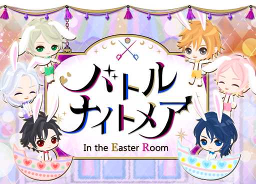 ꡼ No.005 | ⳦ʥȥᥢסյԡ֥ʥȡפԥȡ꡼ۿ