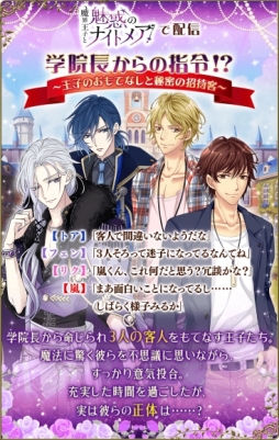 ꡼ No.002 | ⳦Ҥ̥ǤΥʥȥᥢפȡHOTELפǥܥڡ󤬳