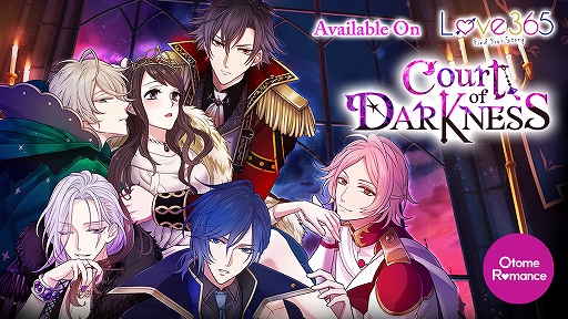 魔界王子と魅惑のナイトメア の英語版 Court Of Darkness が配信開始