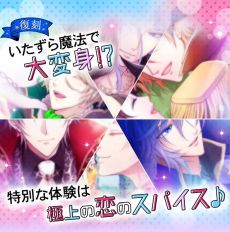 ꡼ No.031 | ֲå4Gamer257󡧥ߥƥꥢʳرĹ륦CVˤȤʪ줬ɲä줿⳦Ҥ̥ǤΥʥȥᥢפý