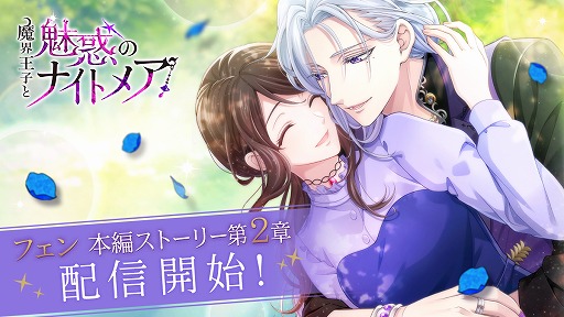 ꡼ No.001 | ⳦Ҥ̥ǤΥʥȥᥢסͧ餸ե󡦥ǥԥȡ꡼2Ϥ