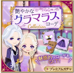 ꡼ No.005 | ⳦Ҥ̥ǤΥʥȥᥢסͧ餸ե󡦥ǥԥȡ꡼2Ϥ