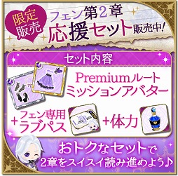 ꡼ No.006 | ⳦Ҥ̥ǤΥʥȥᥢסͧ餸ե󡦥ǥԥȡ꡼2Ϥ