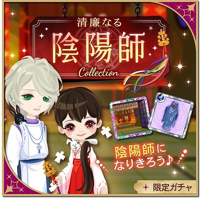 ꡼ No.003 | ⳦Ҥ̥ǤΥʥȥᥢפȡְǥߤȱӤפܥڡ򳫺