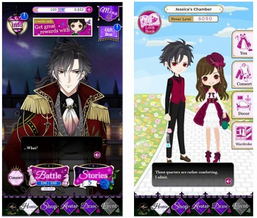 画像ギャラリー No.008のサムネイル画像 / 「魔界王子と魅惑のナイトメア」の英語翻訳版アプリがリリース