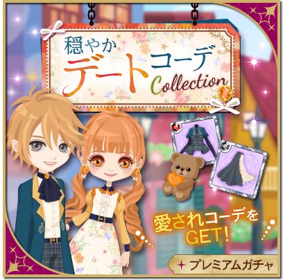 ꡼ No.004 | ⳦Ҥ̥ǤΥʥȥᥢפǥꥪԥȡ꡼2Ϥۿ