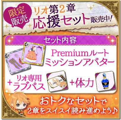 ꡼ No.005 | ⳦Ҥ̥ǤΥʥȥᥢפǥꥪԥȡ꡼2Ϥۿ