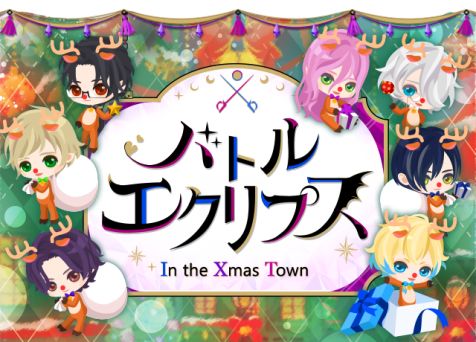 ꡼ No.006 | ⳦Ҥ̥ǤΥʥȥᥢפǥꥪԥȡ꡼2Ϥۿ