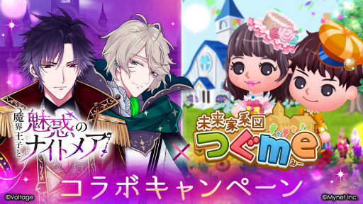 ꡼ No.001Υͥ / ֤ޤʥסߡ̤ȷϿ Ĥmeץܤ