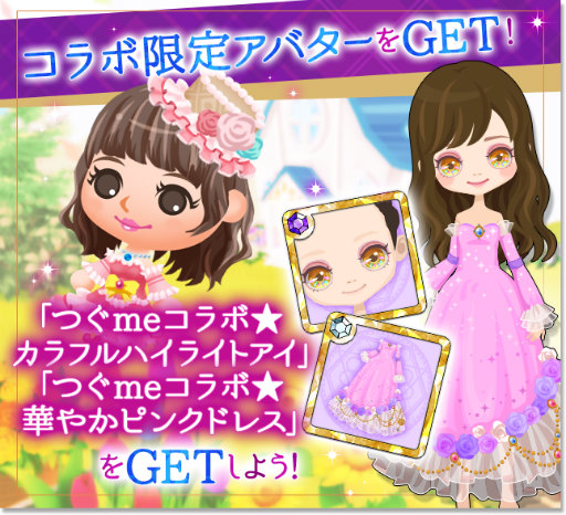 ꡼ No.002Υͥ / ֤ޤʥסߡ̤ȷϿ Ĥmeץܤ