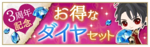 ꡼ No.002 | ⳦Ҥ̥ǤΥʥȥᥢפ3ǯǰ٥ȡǰ㤬