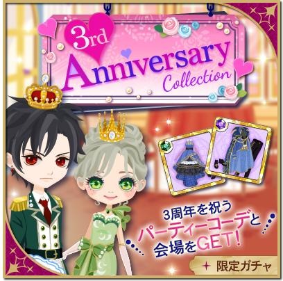 ꡼ No.004 | ⳦Ҥ̥ǤΥʥȥᥢפ3ǯǰ٥ȡǰ㤬