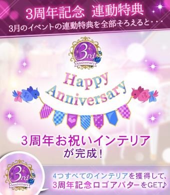 ꡼ No.005 | ⳦Ҥ̥ǤΥʥȥᥢפ3ǯǰ٥ȡǰ㤬