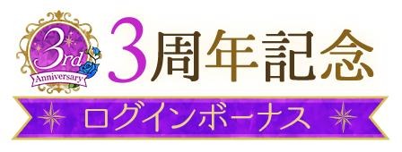 ꡼ No.007 | ⳦Ҥ̥ǤΥʥȥᥢפ3ǯǰ٥ȡǰ㤬