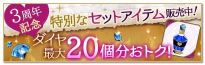 ꡼ No.009 | ⳦Ҥ̥ǤΥʥȥᥢפ3ǯǰ٥ȡǰ㤬