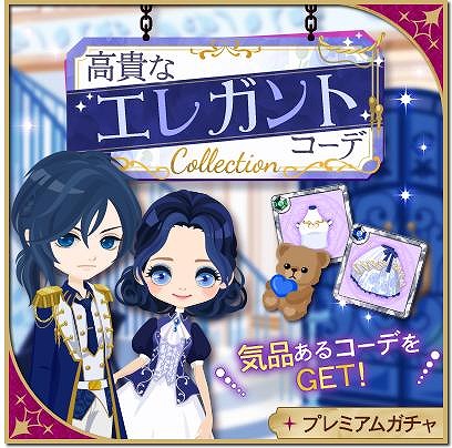 ꡼ No.005 | ⳦Ҥ̥ǤΥʥȥᥢסȥեԥȡ꡼2Ϥۿ