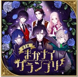 ꡼ No.002 | ⳦Ҥ̥ǤΥʥȥᥢפɼ٥ȡ1ޤʥץɤ