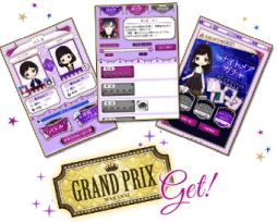 ꡼ No.003 | ⳦Ҥ̥ǤΥʥȥᥢפɼ٥ȡ1ޤʥץɤ