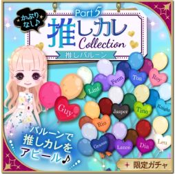 ꡼ No.005 | ⳦Ҥ̥ǤΥʥȥᥢפɼ٥ȡ1ޤʥץɤ