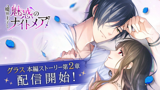 ꡼ No.001 | ⳦Ҥ̥ǤΥʥȥᥢפ˥饹ۥåԥȡ꡼2Ϥо