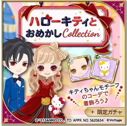 ꡼ No.004 | ⳦Ҥ̥ǤΥʥȥᥢסꥪ饯ȤΥܤŤ