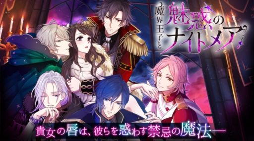 ꡼ No.001Υͥ / ⳦Ҥ̥ǤΥʥȥᥢפǥȡ٥եCVϡˤԥȡ꡼2Ϥۿ