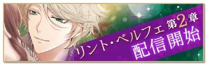 ꡼ No.002Υͥ / ⳦Ҥ̥ǤΥʥȥᥢפǥȡ٥եCVϡˤԥȡ꡼2Ϥۿ