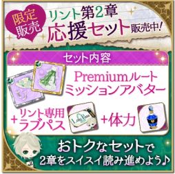 ꡼ No.005Υͥ / ⳦Ҥ̥ǤΥʥȥᥢפǥȡ٥եCVϡˤԥȡ꡼2Ϥۿ