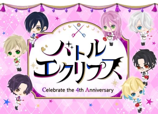 ꡼ No.007Υͥ / ⳦Ҥ̥ǤΥʥȥᥢפǥȡ٥եCVϡˤԥȡ꡼2Ϥۿ