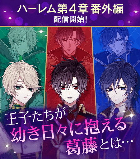 ꡼ No.001 | ⳦Ҥ̥ǤΥʥȥᥢסϡ롼4 ֳԤۿ򳫻