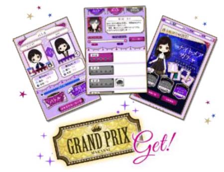 ꡼ No.005 | ⳦Ҥ̥ǤΥʥȥᥢ4.5ǯǰ٥ȡ2ޤʥץɤ91鳫