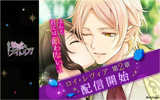 ꡼ No.001 | ⳦Ҥ̥ǤΥʥȥᥢסCVĴ͵2Ϥۿ