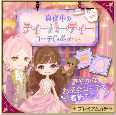 ꡼ No.005 | ⳦Ҥ̥ǤΥʥȥᥢסCVĴ͵2Ϥۿ