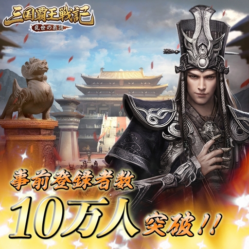 ꡼ No.002 | ե륢˥᡼𾭤ư뻰άRPGֻƲﵭηסۿ