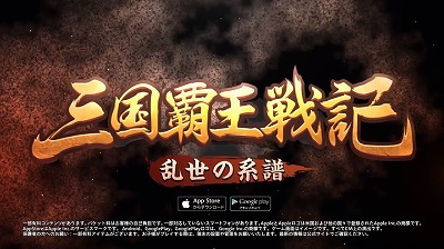 ꡼ No.001 | ֻƲﵭסCMǰǡ200ɤץ쥼