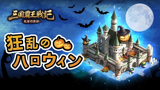 ���������꡼ No.001�Υ���ͥ������ / �ֻ����Ʋ��ﵭ�ס�ŷ��и���������ʪ�ʤɤ�����Ǥ���ϥ������󥤥٥�Ȥ�����