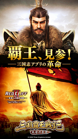 ���������꡼ No.002�Υ���ͥ������ / �ֻ����Ʋ��ﵭ�ס�ŷ��и���������ʪ�ʤɤ�����Ǥ���ϥ������󥤥٥�Ȥ�����